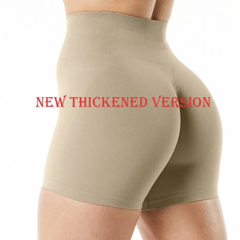 Vaambii seamless sports high waist fitness Shorts.