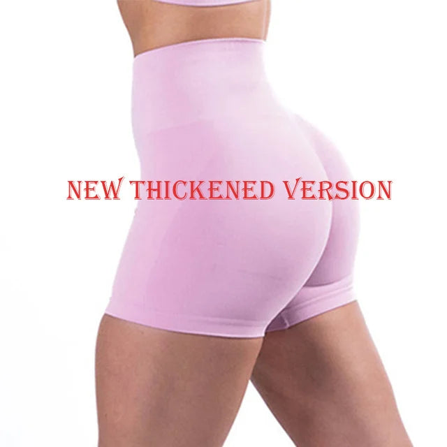 Vaambii seamless sports high waist fitness Shorts.